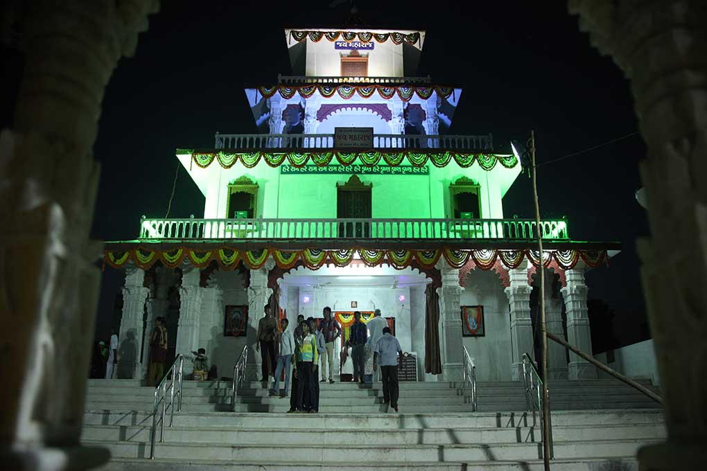 Shri Santram Mandir Sojitra