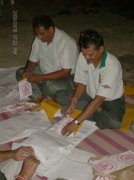 BIHIR FLOOD CAMP 2008