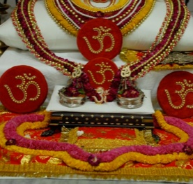 Shri Santram Mandir Padra