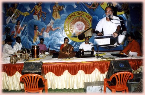 Santram Sanskar Vartul 2004