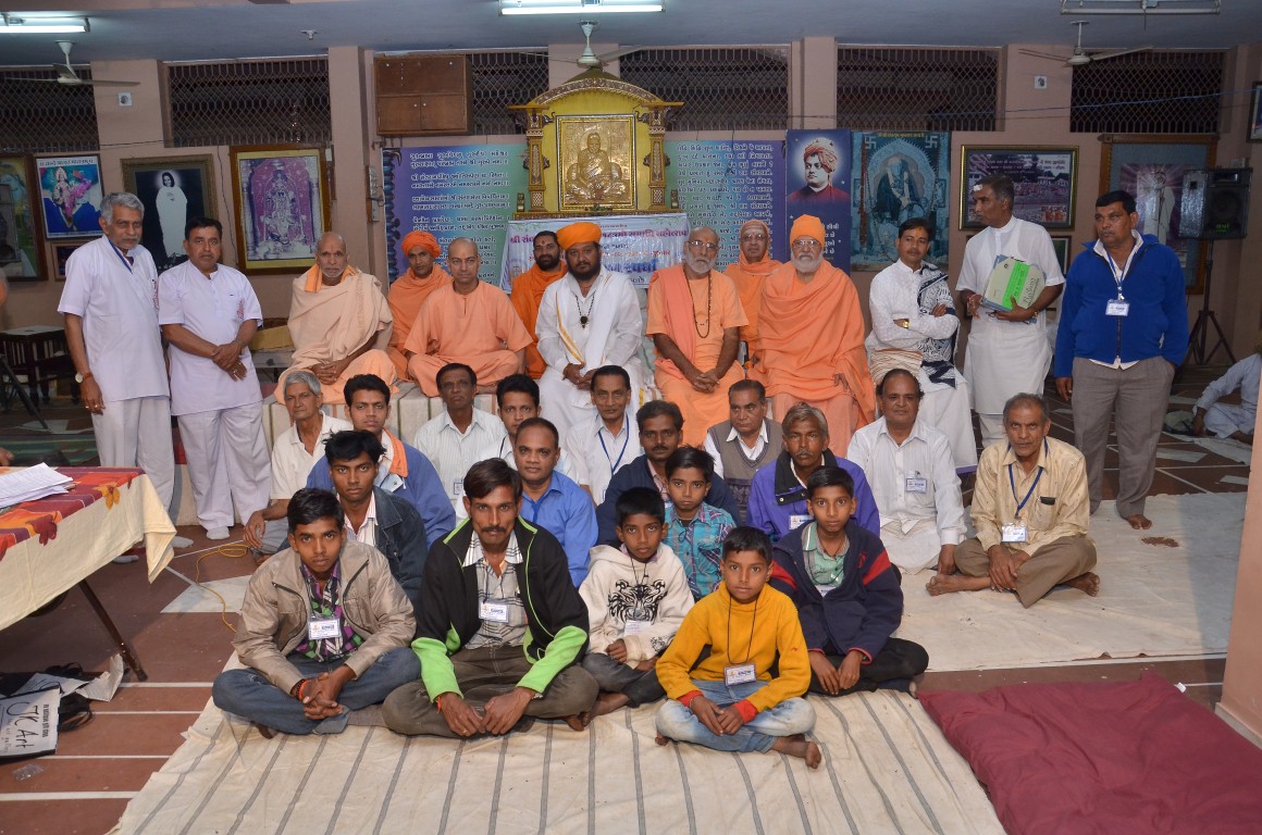 Bhajan Spardha 2014