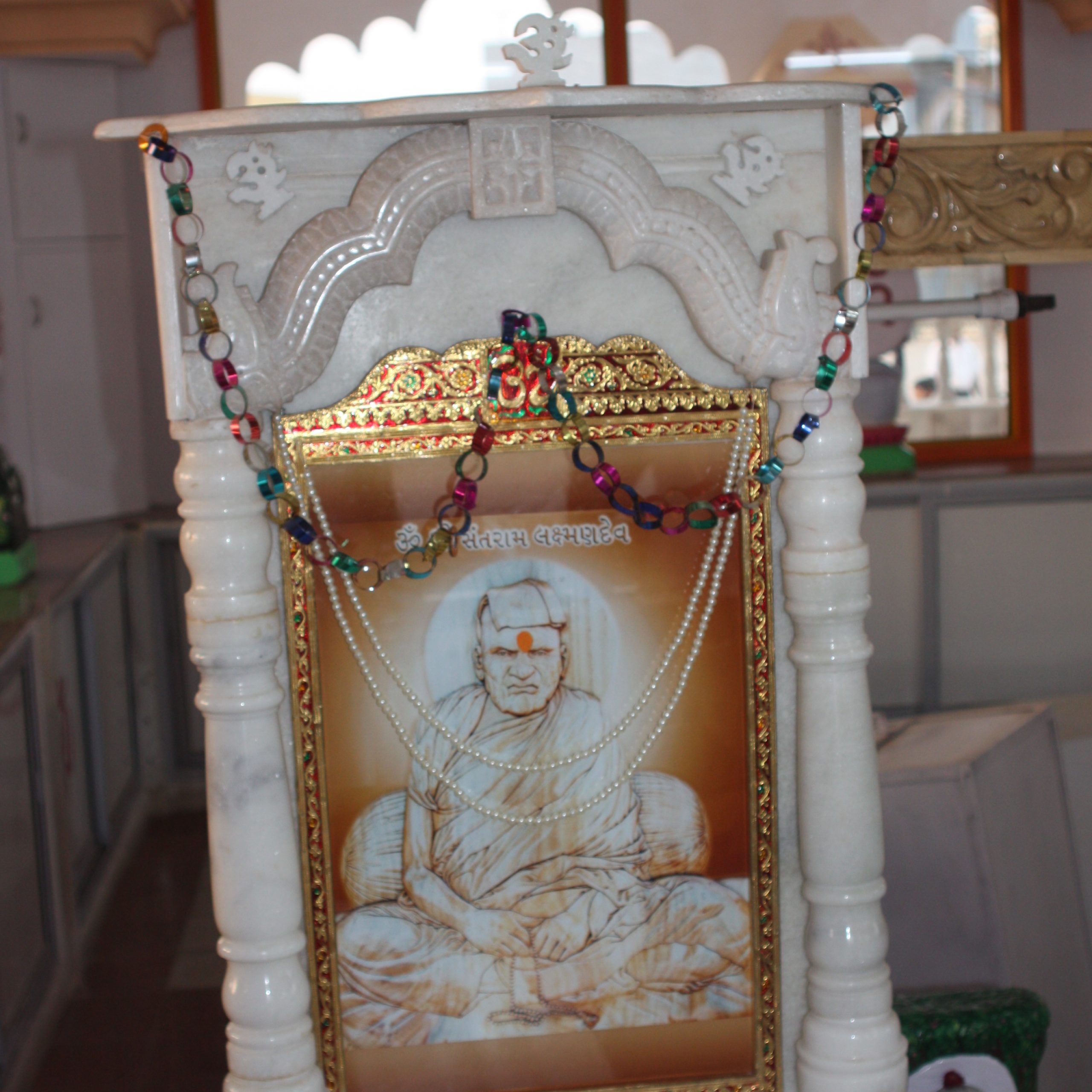 Shri SantRameshwar Mahadev (ડુંગા કુઇ