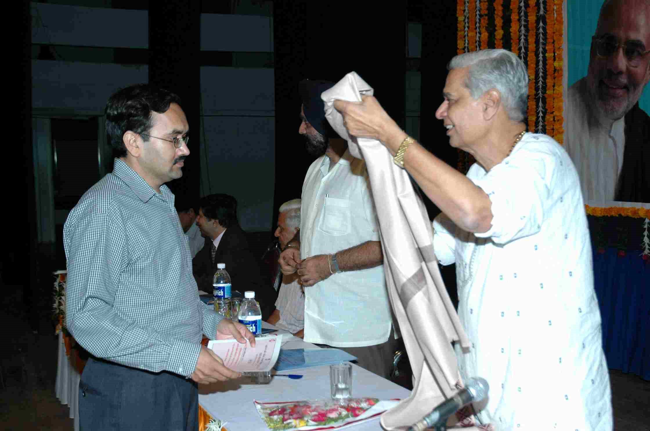 Santram Eye Hospital Award 2006