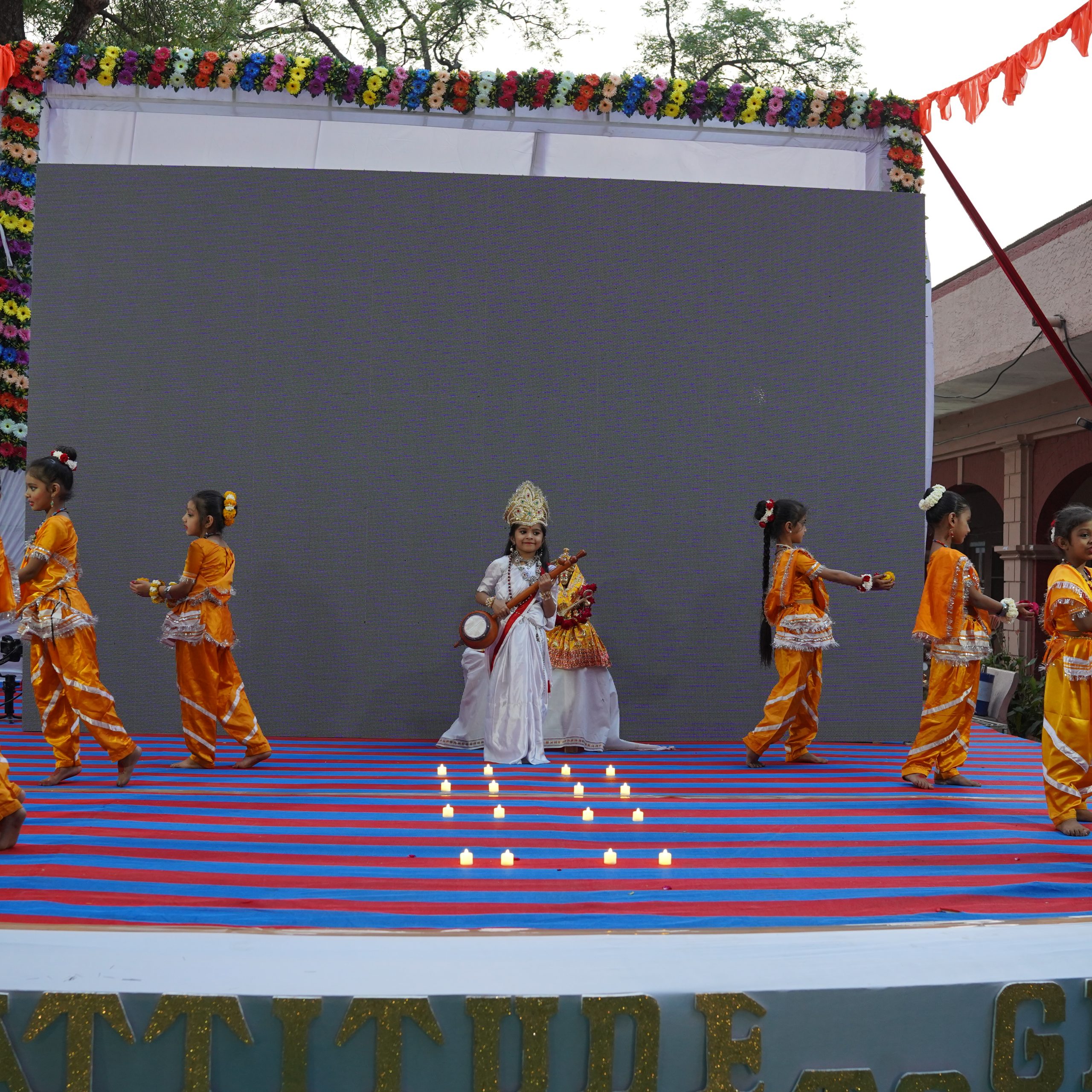 Shree Santram Tapovan School