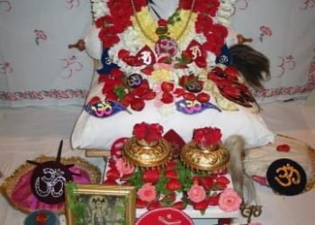 GURU PURNIMA PATH 2004