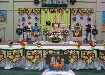 MAHA SUD PURNIMA PATH 2005