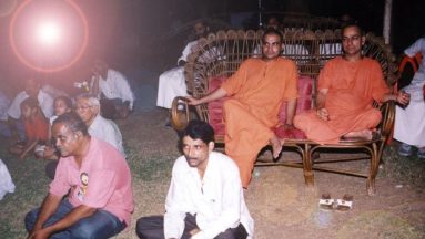 Santram Sanskar Vartul 2004
