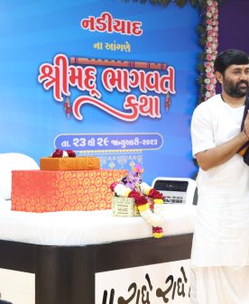 Shree Mad Bhagvat Katha by Shree Jigneshdada