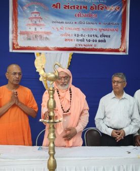 RETINA AND CORNEA LOKARPAN