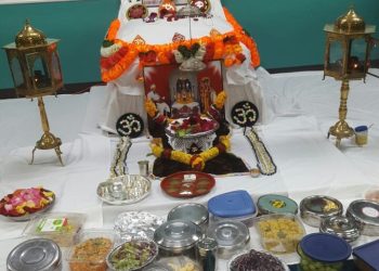 GURU PURNIMA CELEBRATION AT ATLANTA