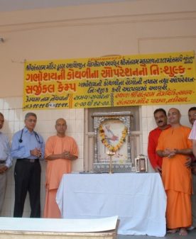 FREE SURGICAL CAMP OF UTERUS REMOVAL