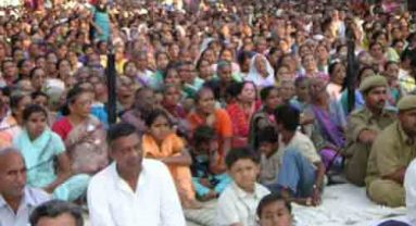 Gunanuvad Sabha 2004