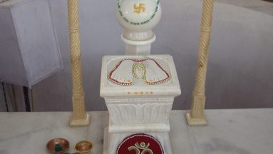 Shri SantRameshwar Mahadev (ડુંગા કુઇ