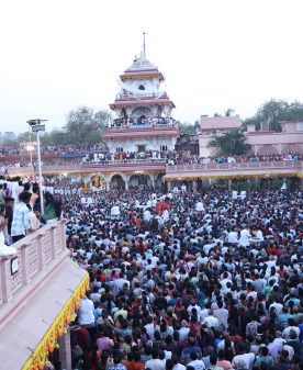 Sakarvarsha Mahotsav 2025