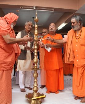 Santram Saurabh Pushp 2 Granth Vimochan 2017