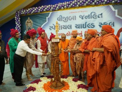 Karamsad Shakha Mandir