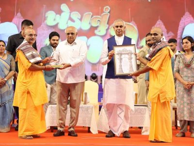 Karamsad Shakha Mandir