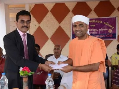 Karamsad Shakha Mandir