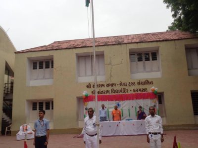 Karamsad Shakha Mandir