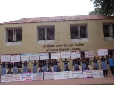 Karamsad Shakha Mandir