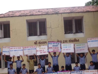 Karamsad Shakha Mandir