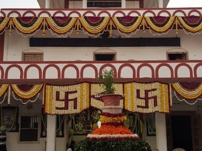 Karamsad Shakha Mandir