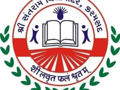 Karamsad Shakha Mandir