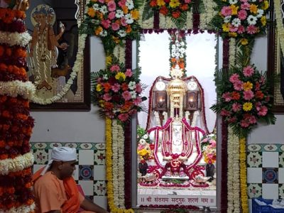 Karamsad Shakha Mandir