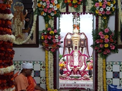 Karamsad Shakha Mandir