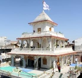 Shri Santram Mandir Chaklasi