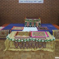 ADELAIDE MAGH PURNIMA 2012