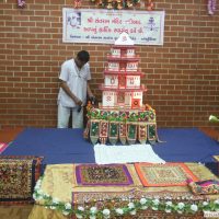 ADELAIDE MAGH PURNIMA 2012