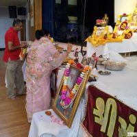 SHREE SANTRAM BHAKT SAMAAJ U.K