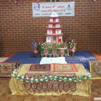 ADELAIDE MAGH PURNIMA 2012