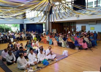 SHREE SANTRAM BHAKT SAMAAJ U.K