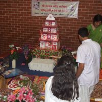 ADELAIDE MAGH PURNIMA 2012