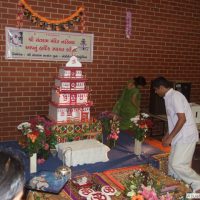 ADELAIDE MAGH PURNIMA 2012