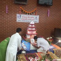 ADELAIDE MAGH PURNIMA 2012