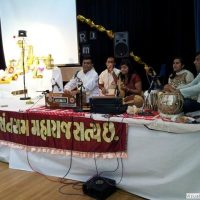 SHREE SANTRAM BHAKT SAMAAJ U.K