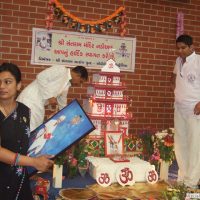 ADELAIDE MAGH PURNIMA 2012