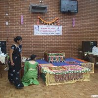 ADELAIDE MAGH PURNIMA 2012