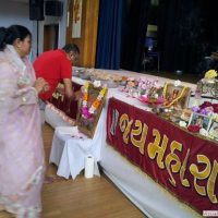 SHREE SANTRAM BHAKT SAMAAJ U.K